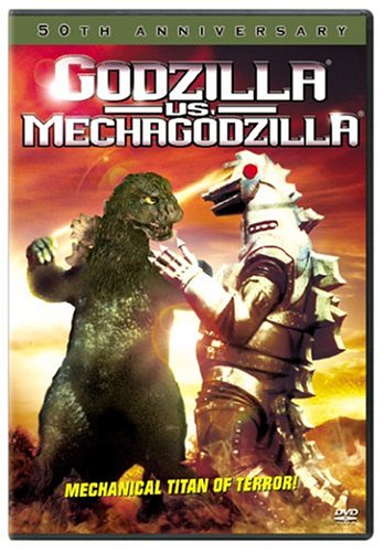 Godzilla vs. Mechagodzilla (1974)