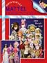 Thirty Years of Mattel Fashion Dolls: Identification & Value Guide 1967 Through 1997
