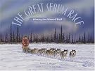 The Great Serum...