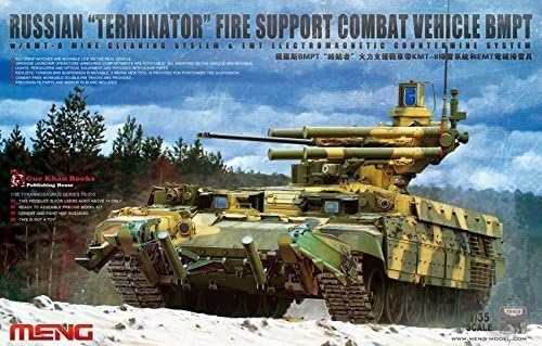 MENG model # MTTS-010 / 1/35 Russia BMPT fire support vehicle "TERMINATOR FIRE SUPPORT COMBAT YEHICLE BMPT (Plastic Model Kits)