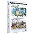 Mon voisin Totoro / Pompoko - Coffret 2 DVD