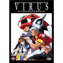 Virus Buster Serge, Vol. 2