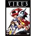 Virus Buster Serge, Vol. 2
