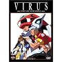 Virus Buster Serge, Vol. 2