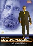 Sooryavansham [DVD]