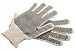 Memphis 9660LM 2 Sided Black PVC Dot Coated White Cotton/Polyester String Knit Gloves, Size Small Sold by the Dozen Pairs