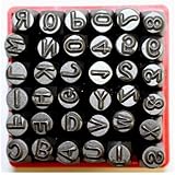 Vector Number & Capital Letter Punch Set 36 Pc (6mm 1/4"): 09098