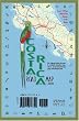 Costa Rica Map