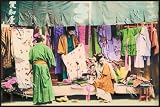 Art Poster, Second Hand Clothing Shop - 27.5 x 18.75