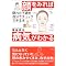 �瑊�E��w�E��肢