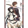 X Blade T02