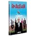 A Spot of Bother ( Une petite zone de turbulences )  [ Franz�sische Fassung, Keine Deutsche Sprache ]