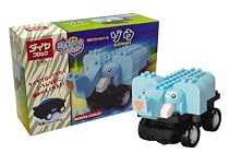 ダイヤブロック ミステリーアクションシリーズ サファリ ゾウ