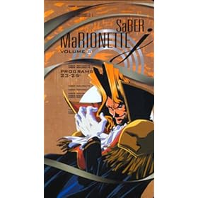 Saber Marionette J 8 [VHS]