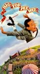Pee-Wee Herman Big Top Pee-Wee