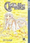 Chobits, Vol. 8