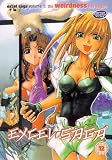 Excel Saga - Vol. 1 [DVD]