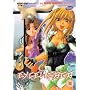 Excel Saga - Vol. 1 - Episodes 1-5 [DVD] [2002]