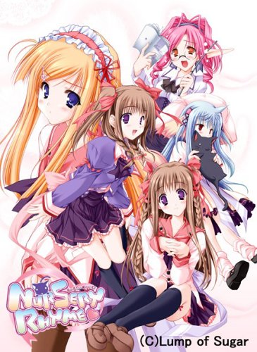 Nursery Rhyme ~ナーサリィ☆ライム~  ドラマCD 『Life is sweet』