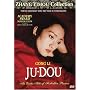 Ju Dou