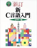 ��C�������� �ӥ��ʡ��� (C������ѥޥ��������꡼��)