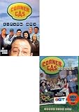 DVD : Corner Gas Season 1 and 2 (2-Pack)