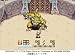 イメージ画像3