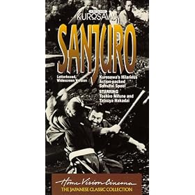 Sanjuro [VHS]