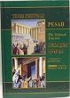 The Mishna Tractate Pesachim
