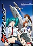 Stratos 4 - Blast Off  - Flight 1