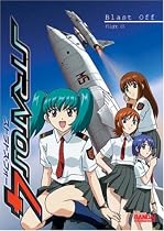 Stratos 4 - Blast Off  - Flight 1 Movie Streaming.