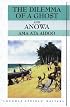 Dilemma of a Ghost and Anowa (Longman African Writers Series)
