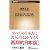 国家の品格 (新潮新書)