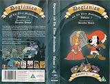 Dogtanian - Vol. 3 [VHS]