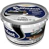 Dekoback Rollfondant Schwarz, 1-er Pack (1 x 250 g)