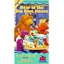 Bear in the Big Blue House, Vol. 6 - Picture of Health / Magic in the Kitchen