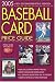 Book 2005 Baseball Card Price Guide