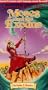 Superbook:Moses & the Exodus [VHS]
