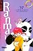 Book Ranma 1/2, tome 37