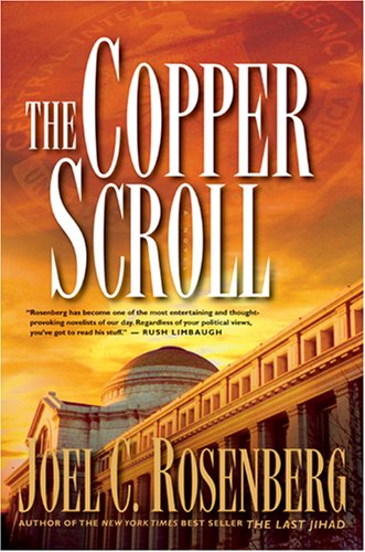 The Copper Scroll