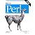 初めてのPerl