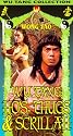 Wu Tang's Ho's & Thugs [VHS]
