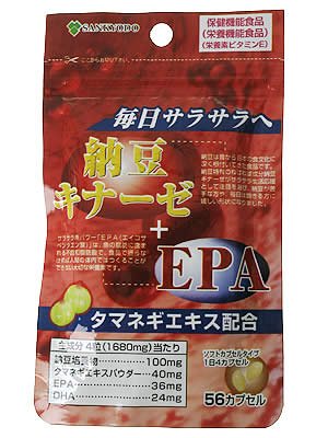 AL/納豆キナーゼ&EPA 420mg*56粒