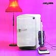 3 Imaginary Boys