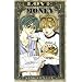 Love or Money Volume 3 (Love or Money)