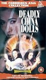 Deadly China Dolls [1990]