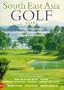 Southeast Asia Golf Guide