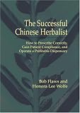 The Successful Chinese Herbalist