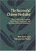 The Successful Chinese Herbalist