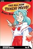 The All-New Tenchi Muyo!, Volume 8 (All New Tenchi Muyo)